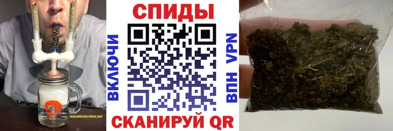 Бутират оксана  omg   Свирск 