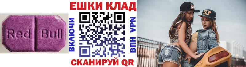 ЭКСТАЗИ 280 MDMA  kraken вход  Свирск 