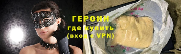 прущая мука Дмитровск