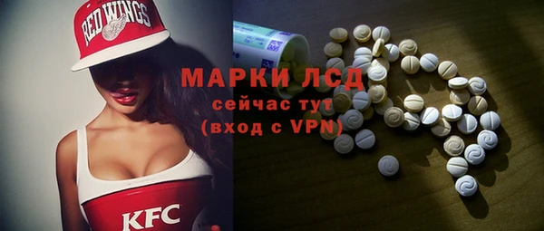 прущая мука Дмитровск