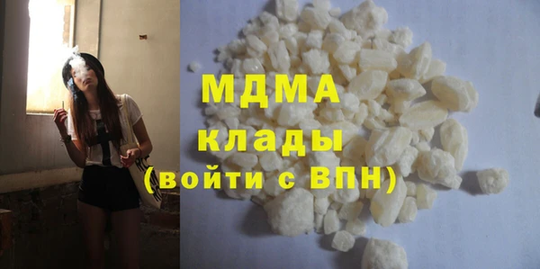 сатива Дмитриев