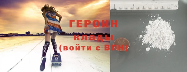 сатива Дмитриев
