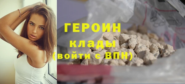 прущая мука Дмитровск