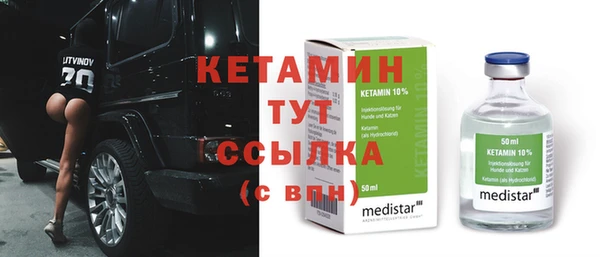 прущая мука Дмитровск