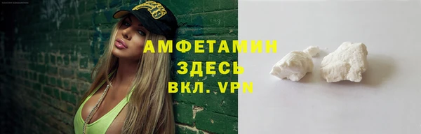 прущая мука Дмитровск