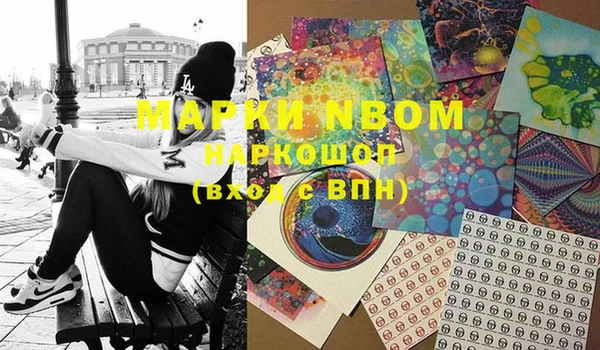 прущая мука Дмитровск
