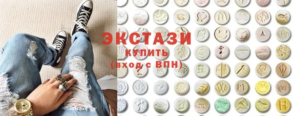 герыч Тында