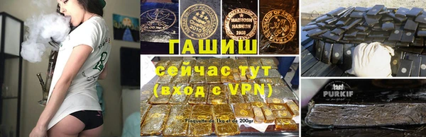 прущая мука Дмитровск