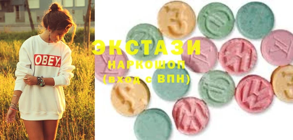 прущая мука Дмитровск