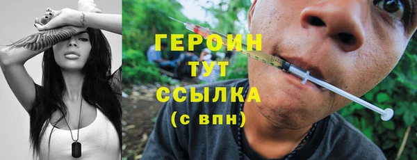 прущая мука Дмитровск