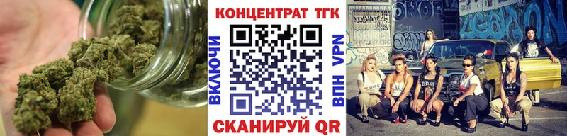ТГК концентрат  Свирск 